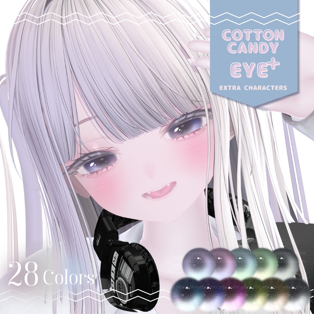 【SALE❣】【20人対応】☁COTTON CANDY+☁ EYE texture