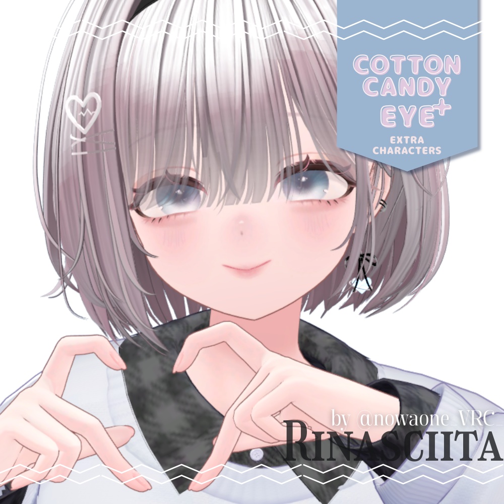 【SALE❣】【20人対応】☁COTTON CANDY+☁ EYE texture