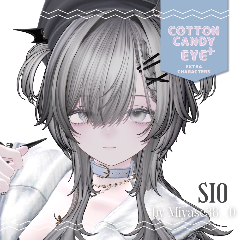 【SALE❣】【20人対応】☁COTTON CANDY+☁ EYE texture
