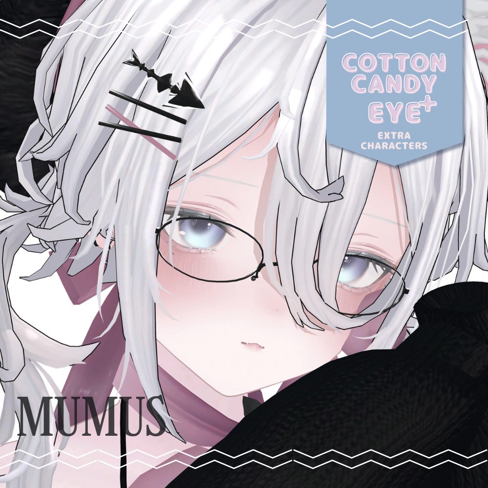 【SALE❣】【20人対応】☁COTTON CANDY+☁ EYE texture