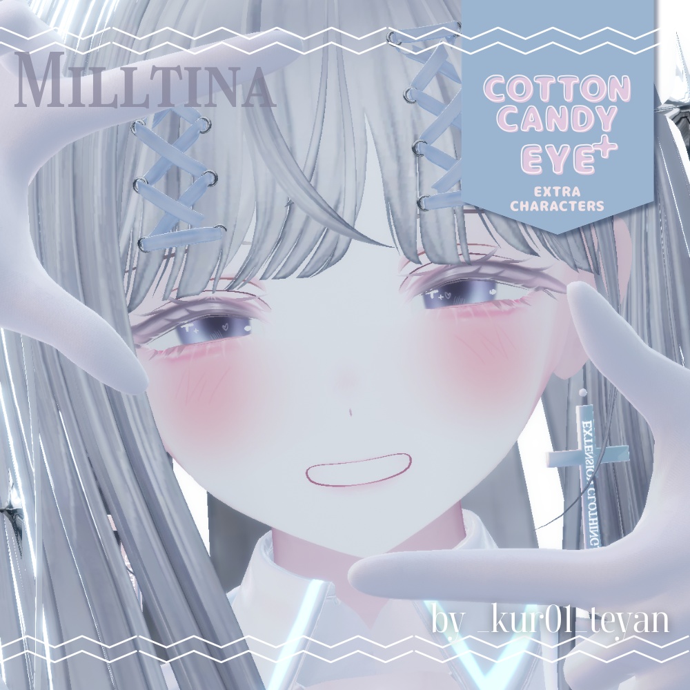 【SALE❣】【20人対応】☁COTTON CANDY+☁ EYE texture