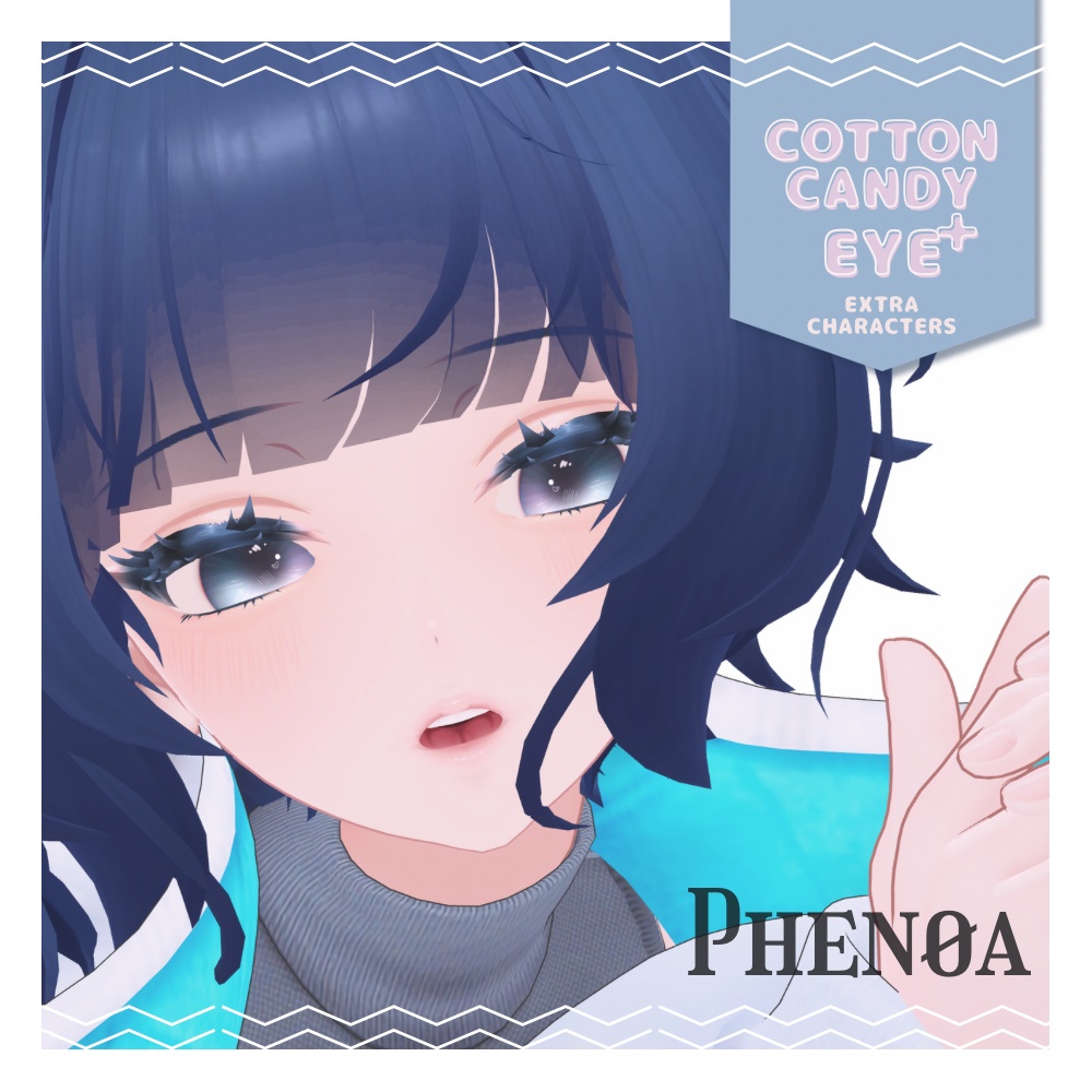 【SALE❣】【20人対応】☁COTTON CANDY+☁ EYE texture