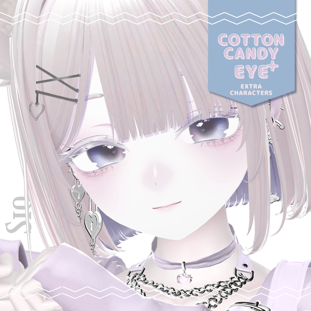 【SALE❣】【20人対応】☁COTTON CANDY+☁ EYE texture