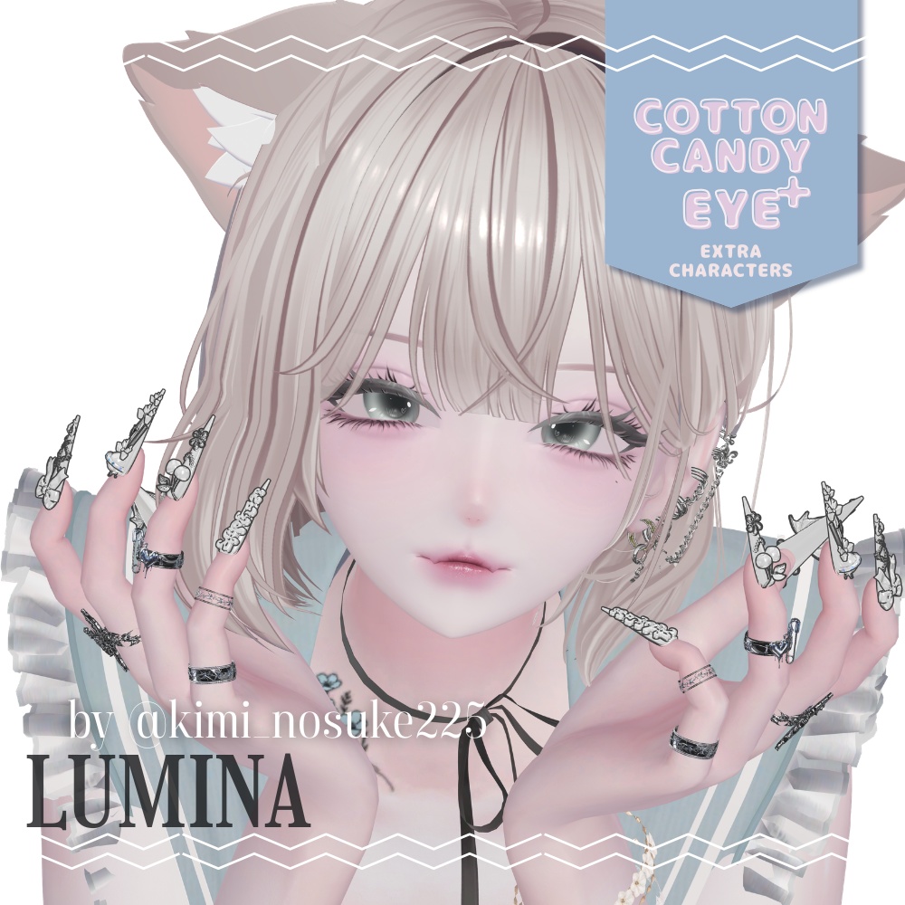 【SALE❣】【20人対応】☁COTTON CANDY+☁ EYE texture
