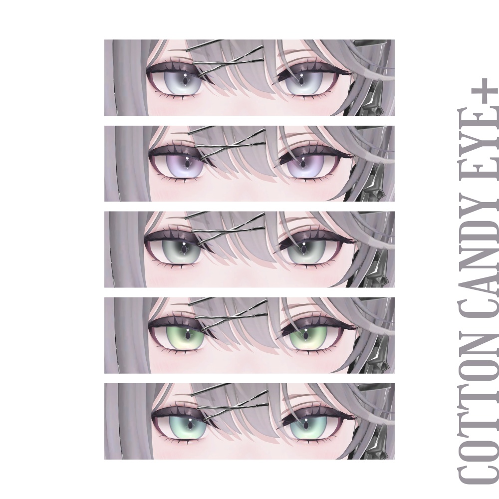 SALE❣【20人対応】☁COTTON CANDY+☁ EYE texture
