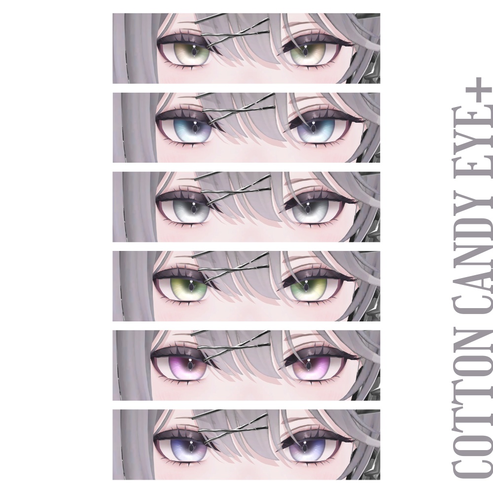 SALE❣【20人対応】☁COTTON CANDY+☁ EYE texture