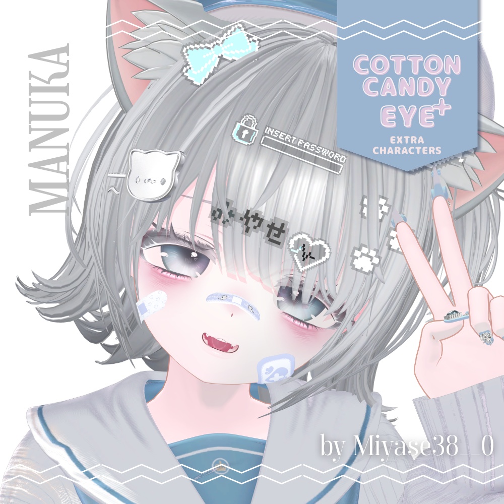 【SALE❣】【20人対応】☁COTTON CANDY+☁ EYE texture