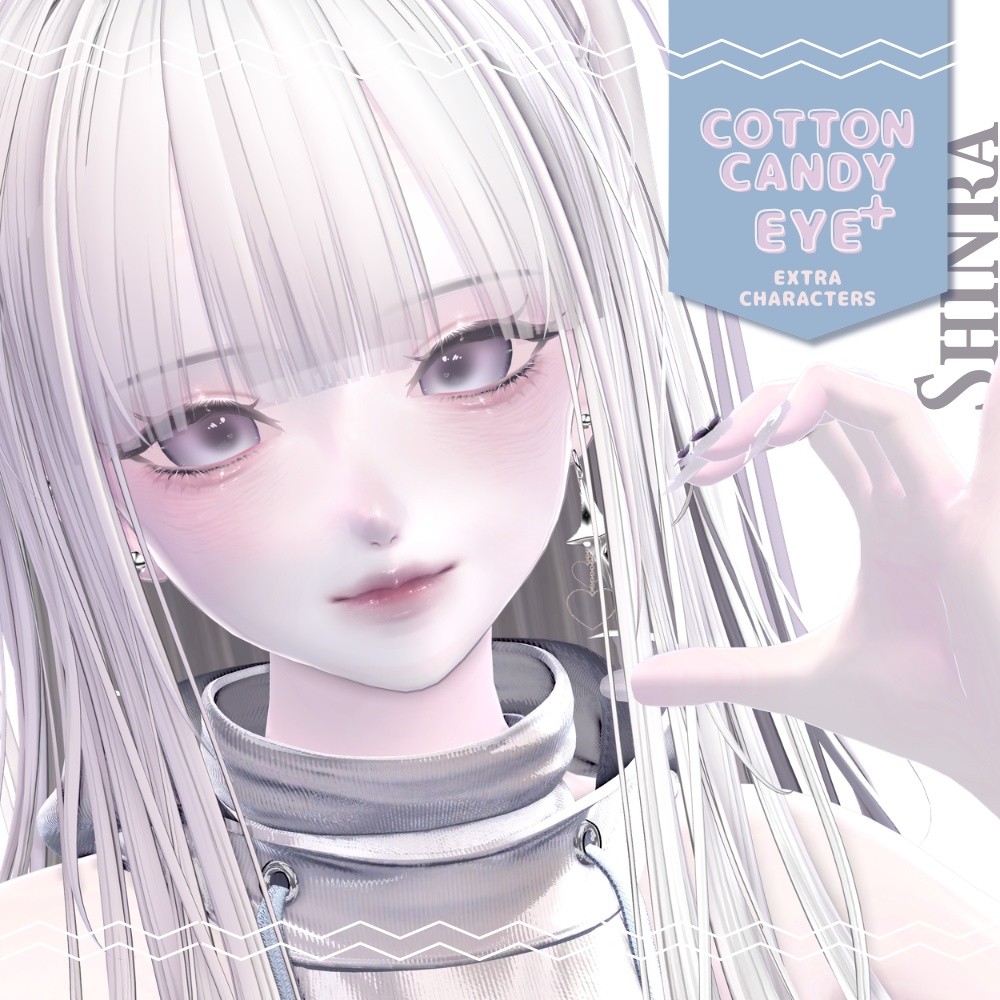 【SALE❣】【20人対応】☁COTTON CANDY+☁ EYE texture