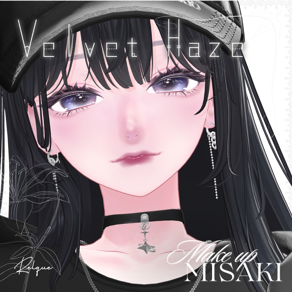 【SALE✨】Velvet Haze ─ MAKEUP TEXTURE ✧【MISAKI対応】