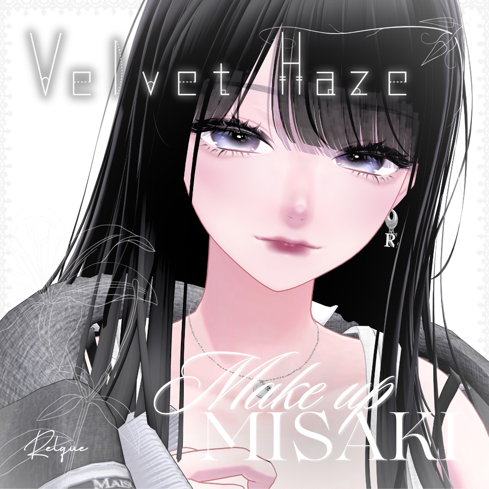 【SALE✨】Velvet Haze ─ MAKEUP TEXTURE ✧【MISAKI対応】
