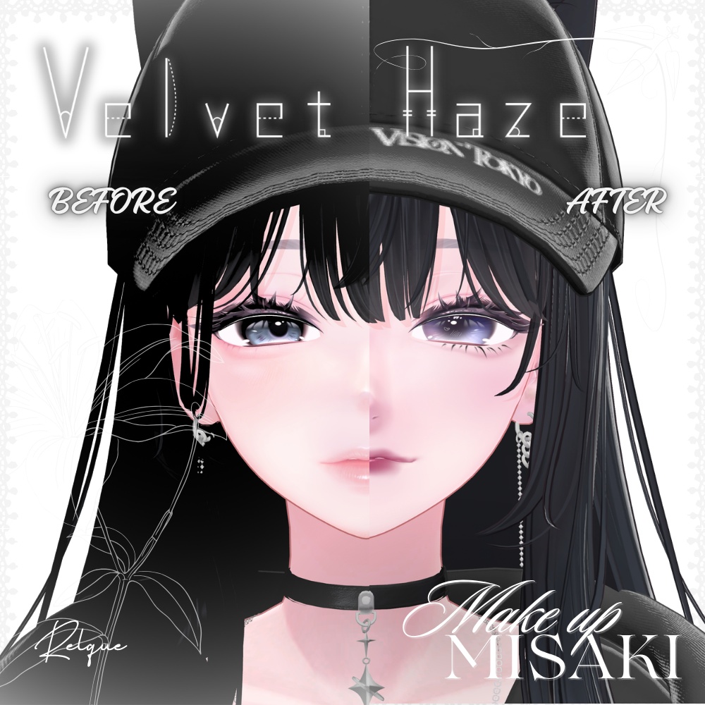 【SALE✨】Velvet Haze ─ MAKEUP TEXTURE ✧【MISAKI対応】