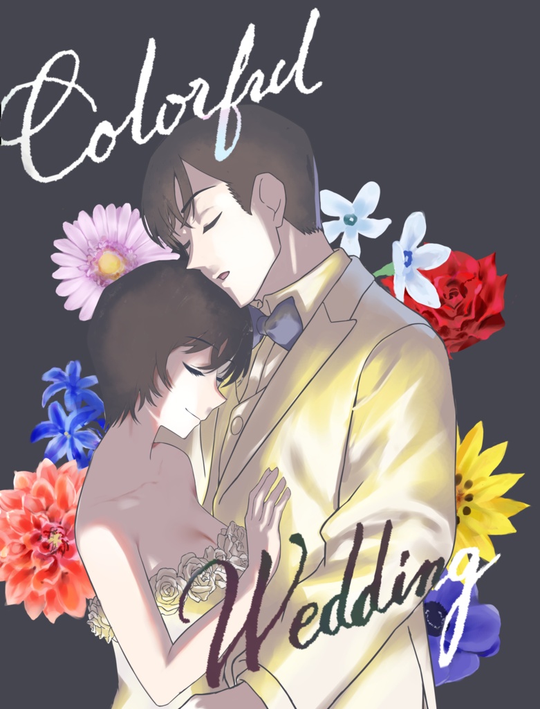 Colorful Wedding