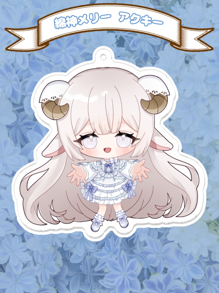 1th SD🤍めりーのあくき～