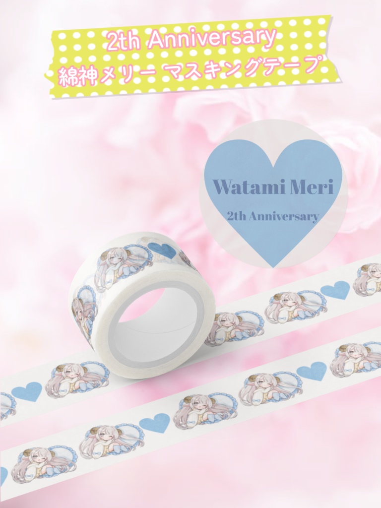 2th ミニ🤍めりーのますて