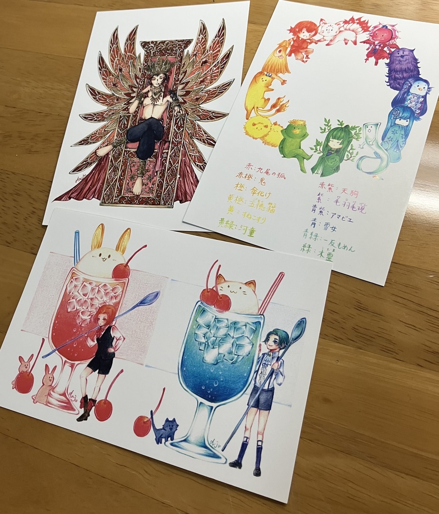 ポストカード【D~F】