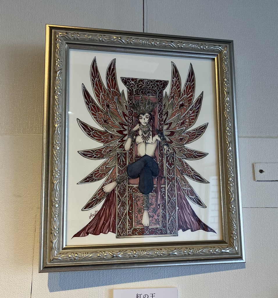 額装原画【紅の王】