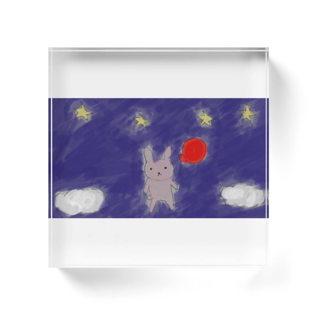 星空の下、夢を運ぶうさぎバルーン アクリルブロック
