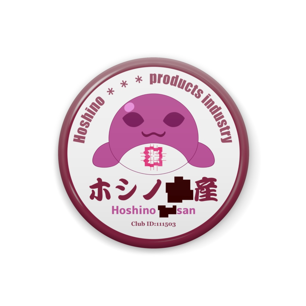 満員御礼記念缶バッジ（反転）