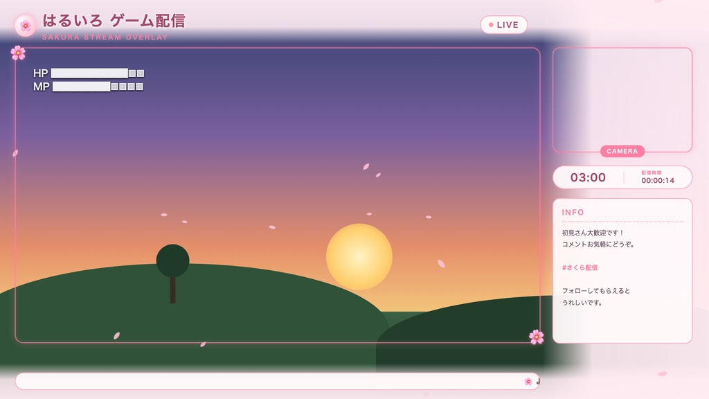 【OBSに貼るだけ】うごく配信オーバーレイ Pack Vol.1|さくら・ネオン・こやカフェ 3テーマ+準備中画面+時計【HTML素材・VTuber/ゲーム配信】