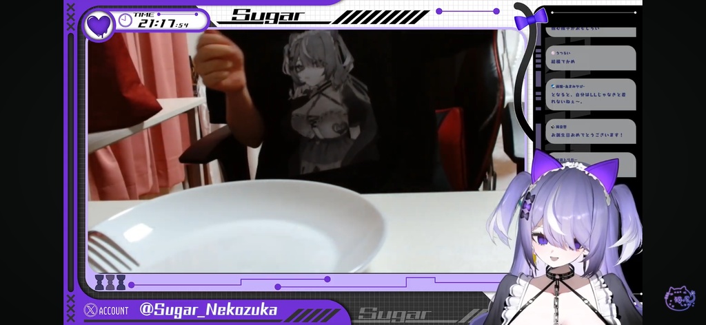 地雷しゅがTシャツ💜ྀི