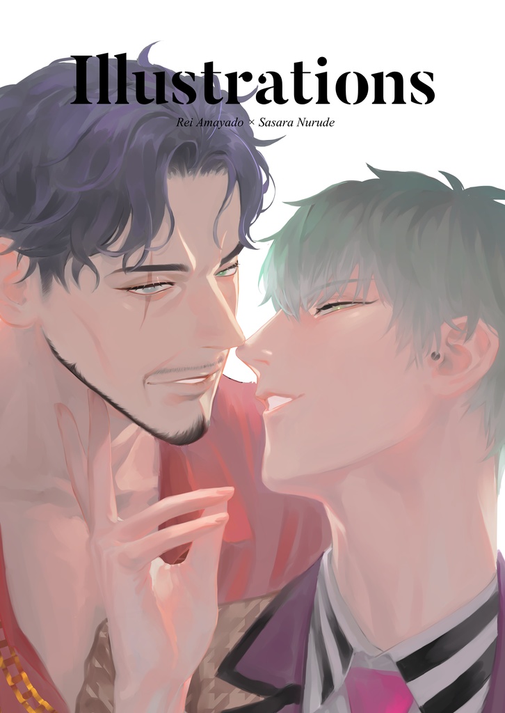 セット 零簓イラスト本 サカ簓ポストカード なつこのショップ Booth