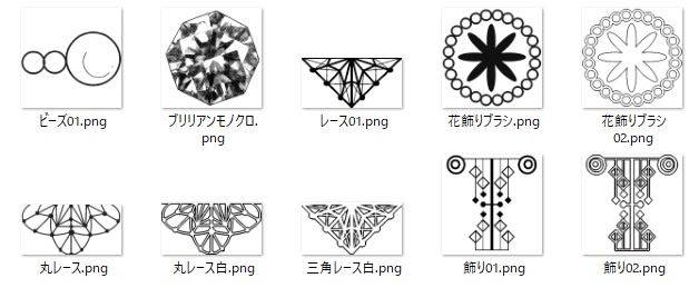 メディバン　ブラシ素材