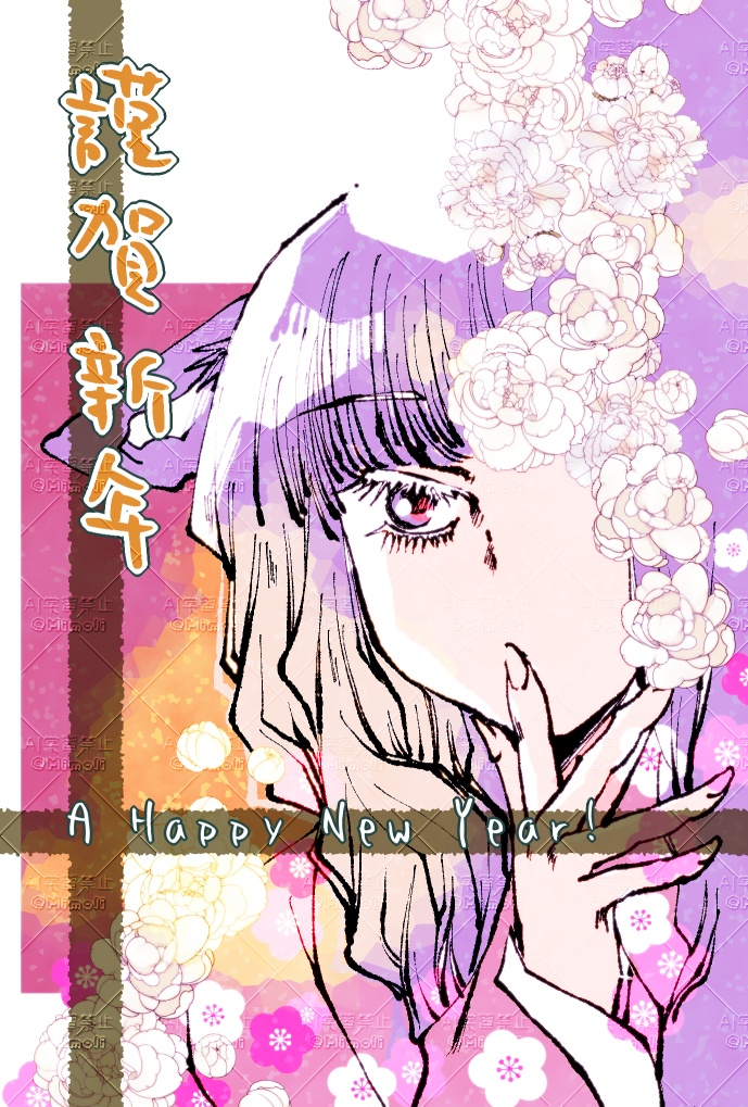 和紙素材４種類