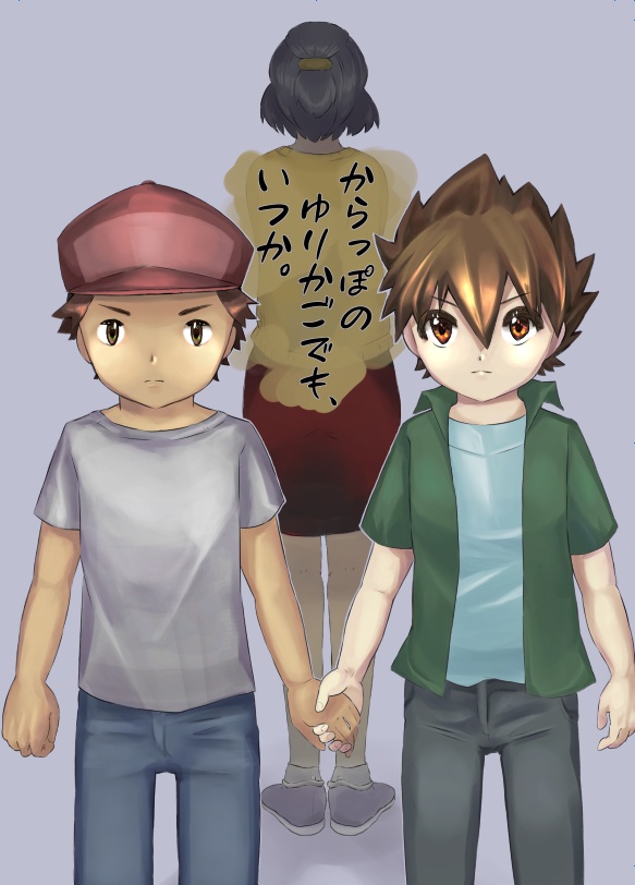 からっぽのゆりかごでも、いつか