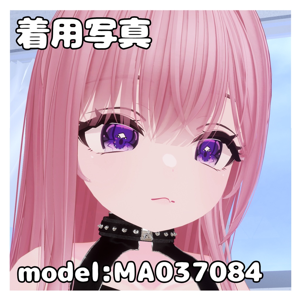 【半額SALE】【イチゴ対応】はじめてのキラキラアイテクスチャ✨