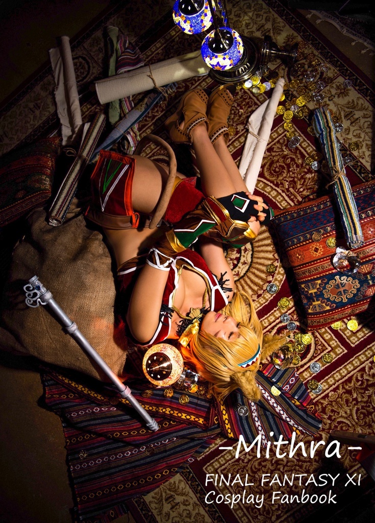 FFXI 褐色ミスラ写真集(単品)