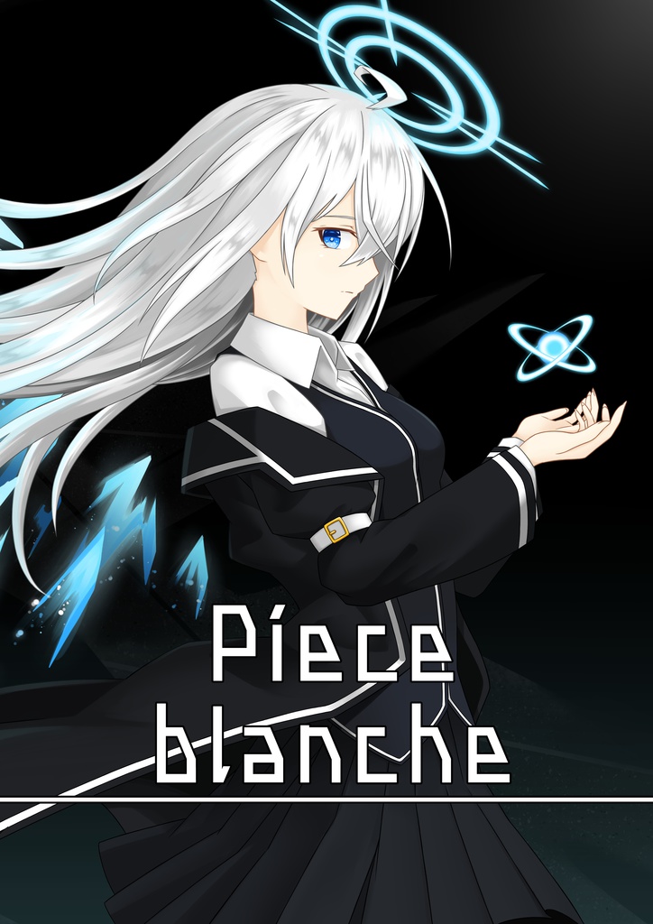 Piece blanche