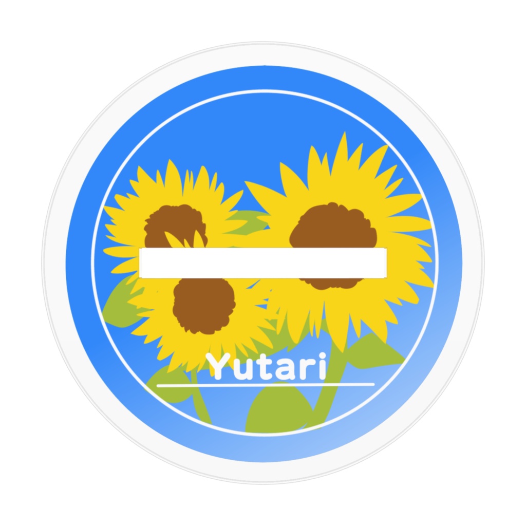 ゆたりさんアクリルスタンド