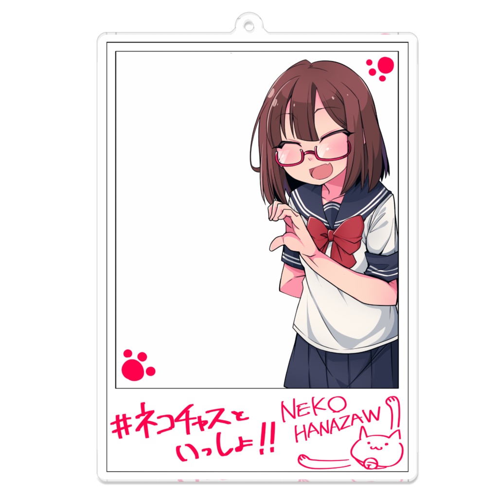 花沢ねこアクリルキーホルダー