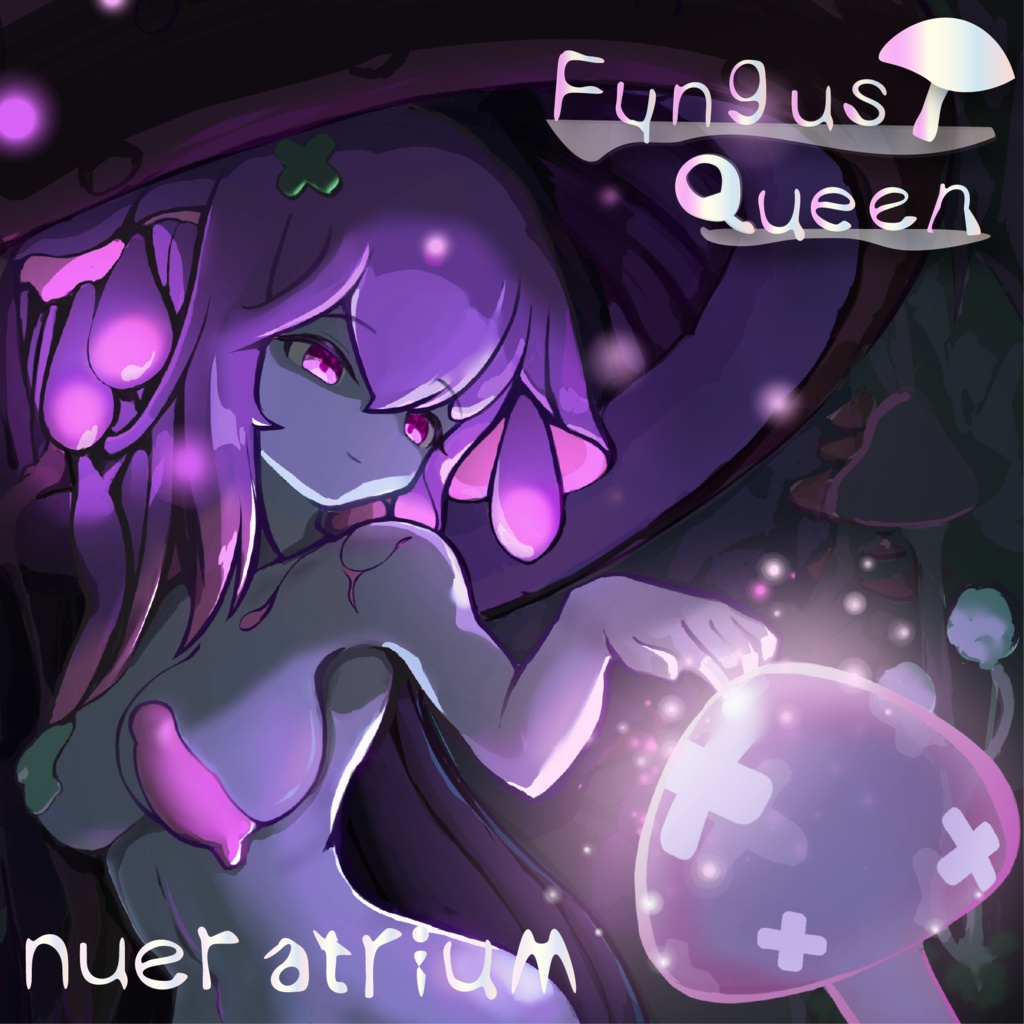 「Fungus Queen」[胞子曲素材集/1曲無料]