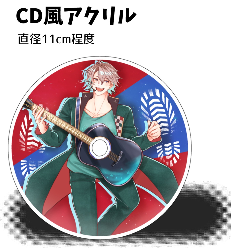 ㊗️1stライブ開催決定おめでとう CD風アクリル