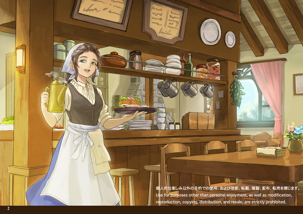 食堂の聖女装画集