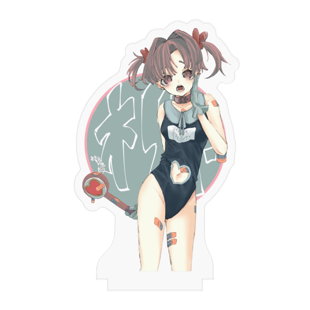 柳本ちゃんクリアスタンド