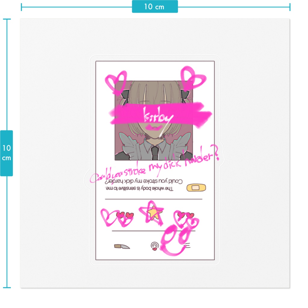 オリジナルステッカー