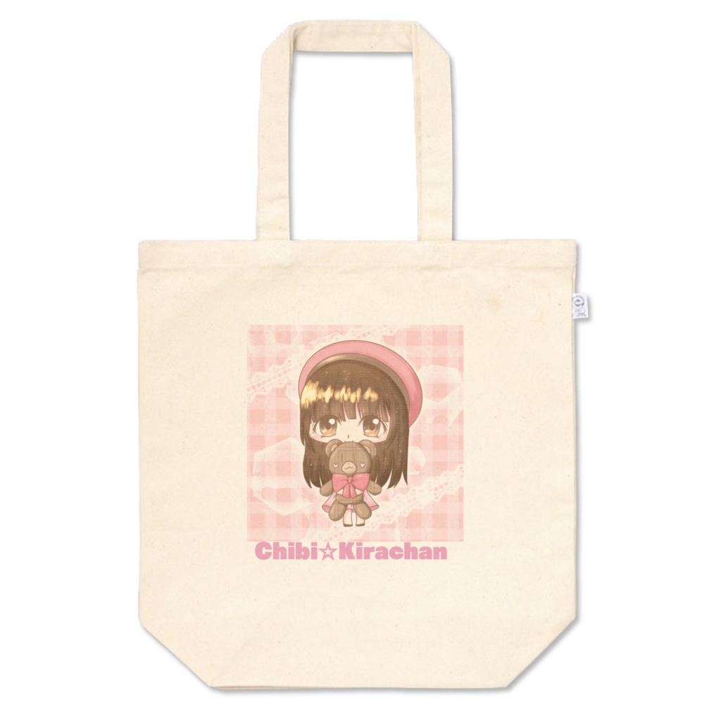 ちびキラちゃんトート