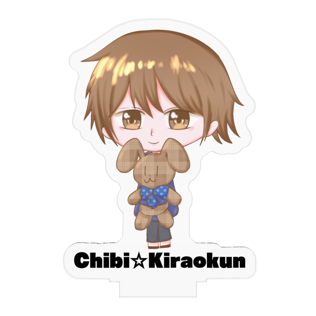 ちびキラオくんアクリルフィギュア