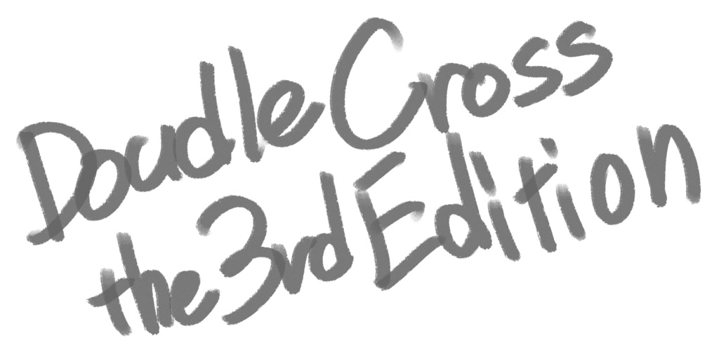 ココフォリア用 DX3rdフロアタイル