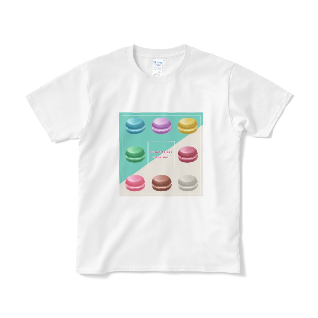 「マカロン食べたい」Tシャツ