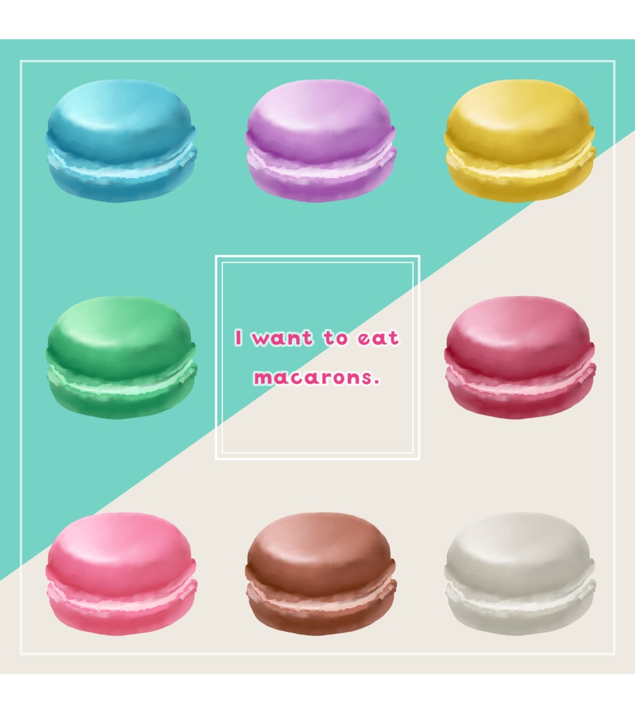 「マカロン食べたい」Tシャツ