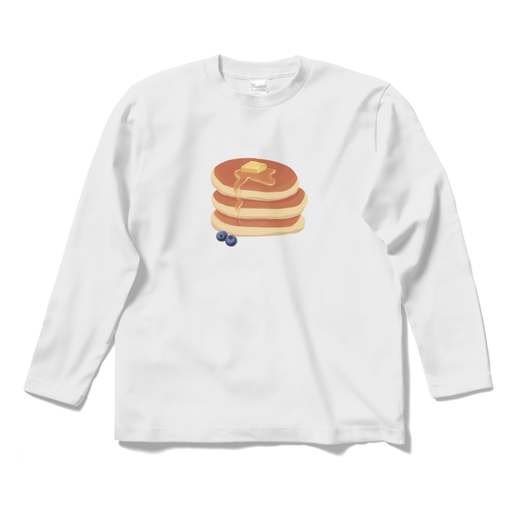 「パンケーキ食べたい」ロングスリーブTシャツ