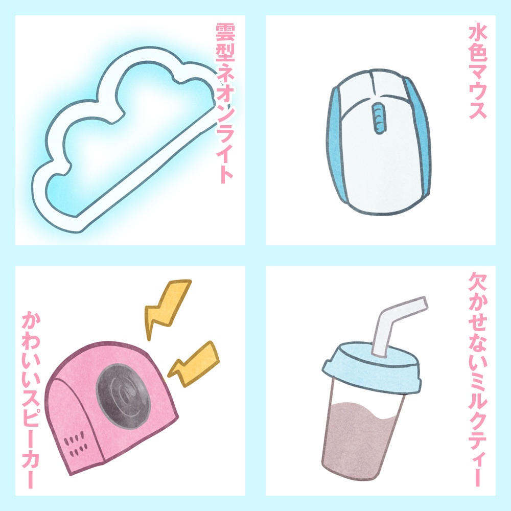 【pngTuber】配信者向け!ピングチューバーイラスト素材,ゲーマー女子,表情差分あり