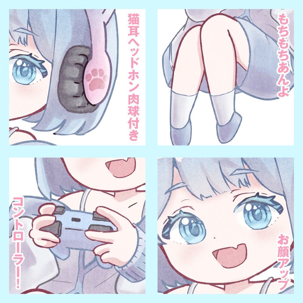 【pngTuber】配信者向け!ピングチューバーイラスト素材,ゲーマー女子,表情差分あり