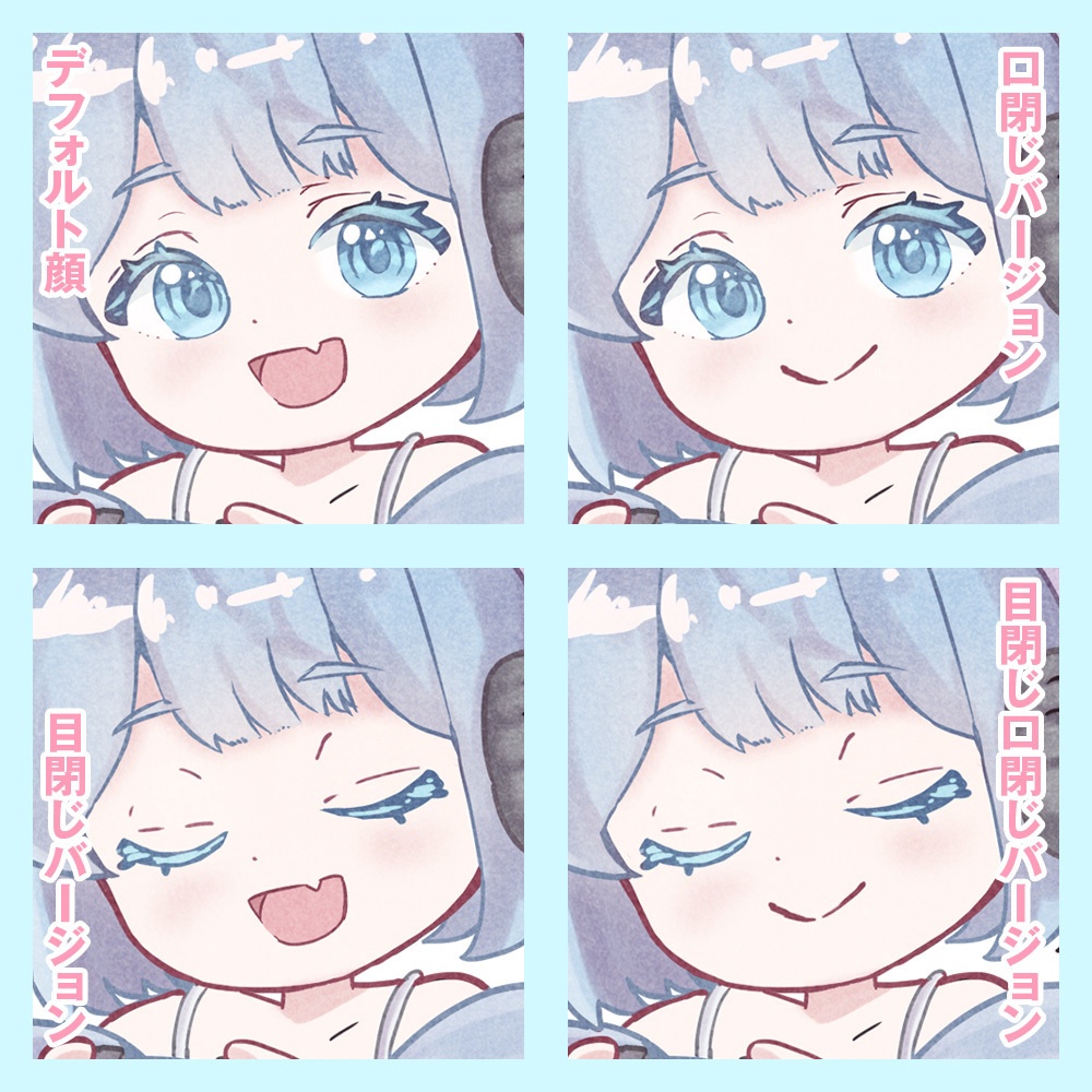 【pngTuber】配信者向け!ピングチューバーイラスト素材,ゲーマー女子,表情差分あり