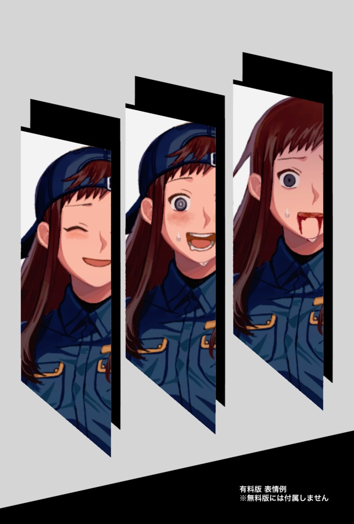 立ち絵_No.02(無料版/有料版)