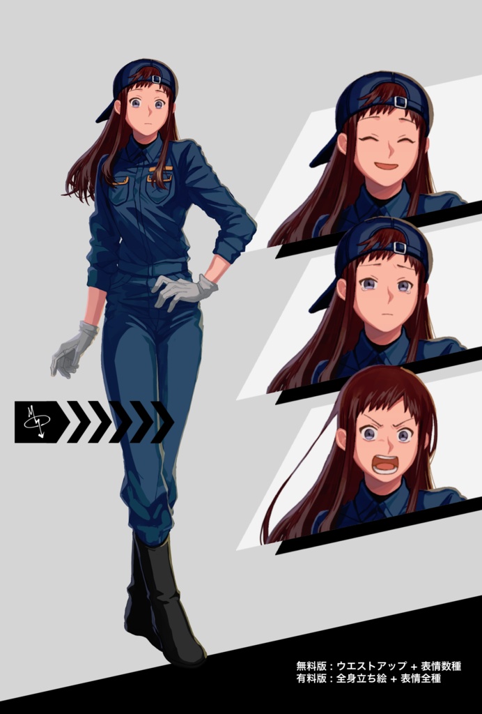 立ち絵_No.02(無料版/有料版)