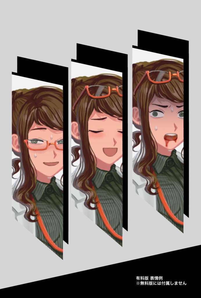 立ち絵_No.08(無料版/有料版)